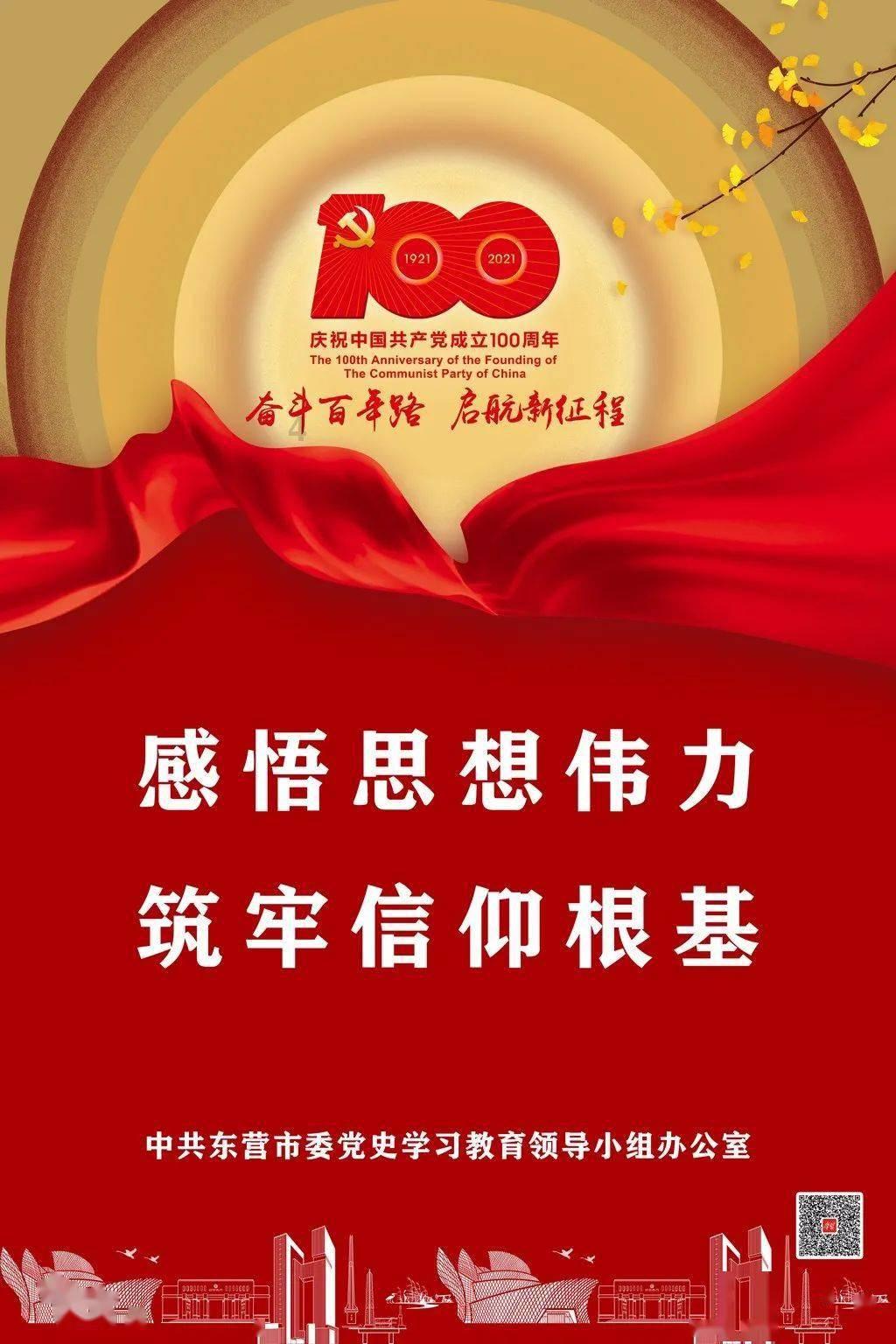 虫虫助手下载